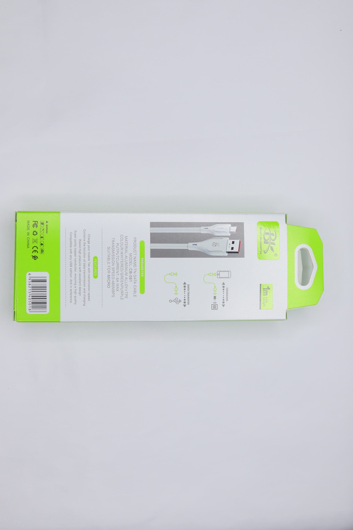 BK Micro Data Cable