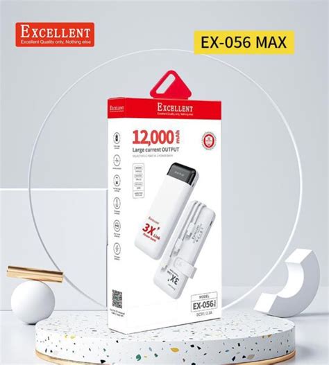 Excellent 12000mAh Power Bank: Portable Charger, Great Value | Kenya - Suncom