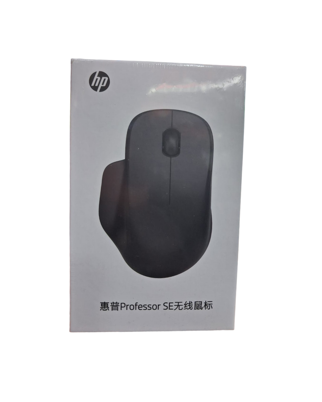 Professor Wireless Mouse