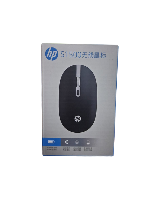 HP S1500 Rechargeable Wireless Mouse