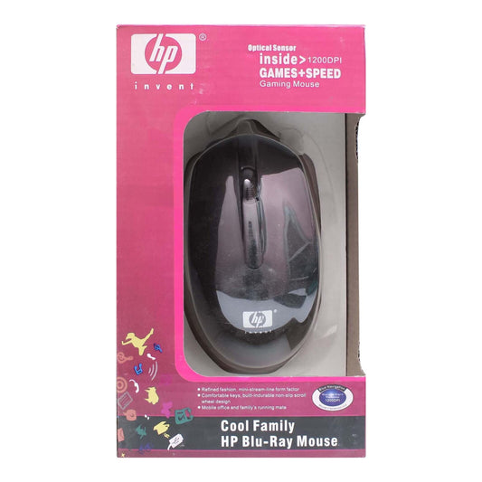 Hp Wired Mouse