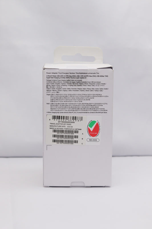 65W PD Poiwer Adapter Trio